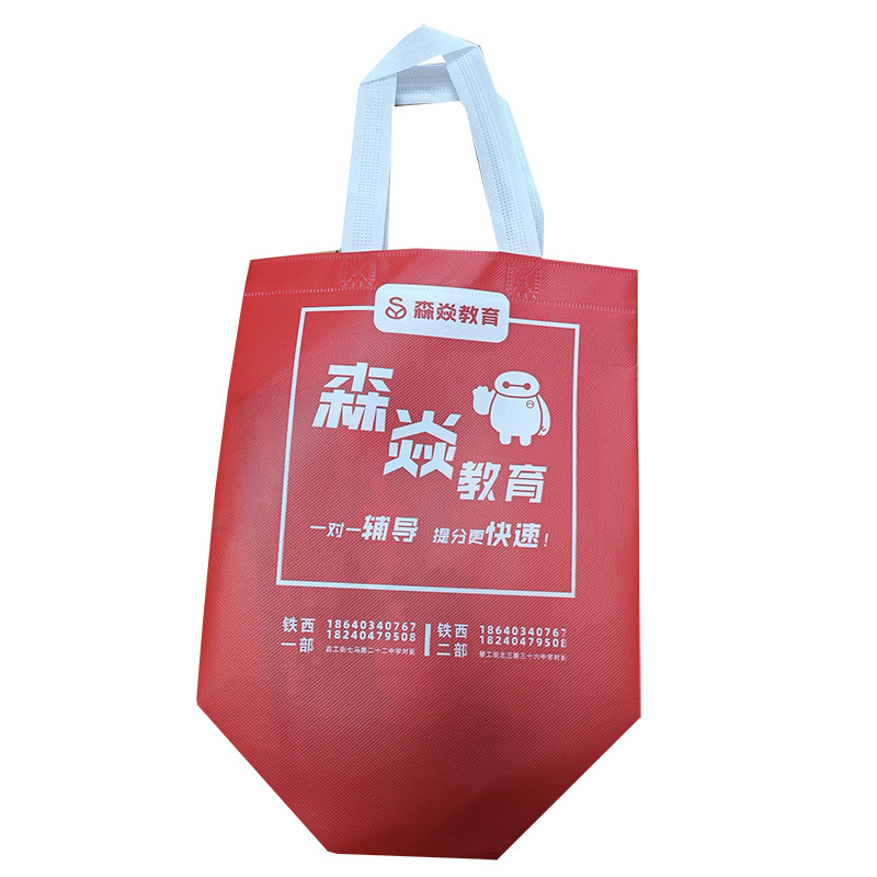 马鞍山TB04 覆膜无纺布袋