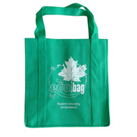 马鞍山KB23环保广告袋