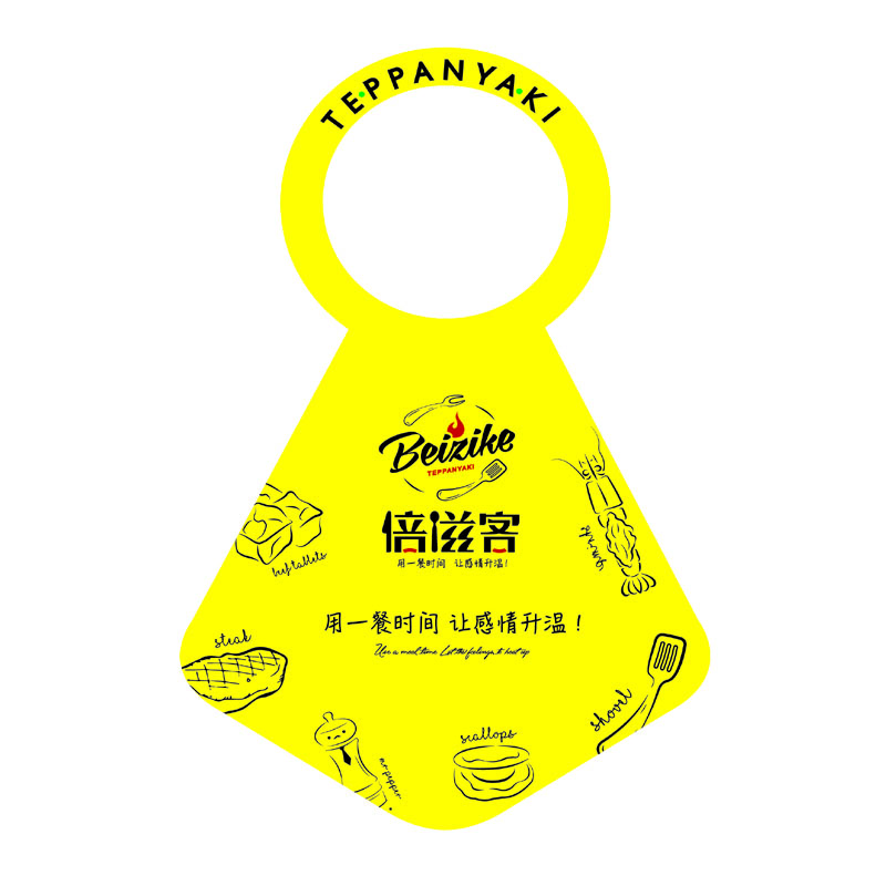 马鞍山AP01 无纺布围裙