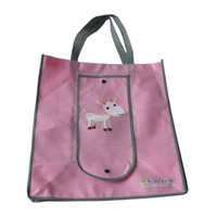 马鞍山KB14 环保无纺布折叠暗扣购物袋（可定制）